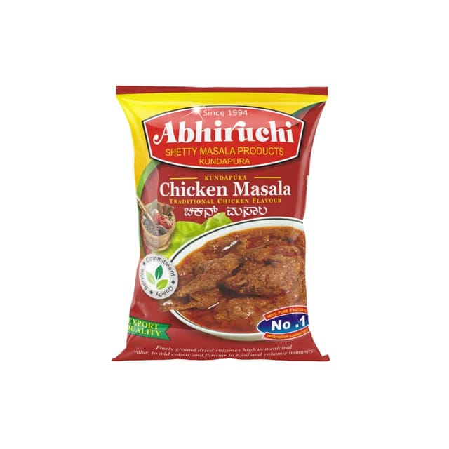 Abhiruchi Kundapura Chicken Masala Weight: