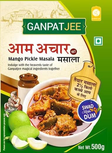 Ganpatjee Mango pickle
