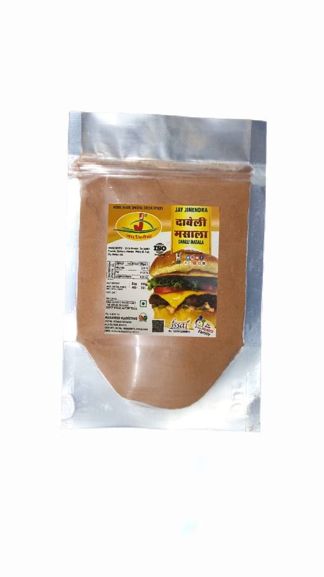 Jai Jinendra Spices & Masale Dabeli Masala Pouch 100 Grams