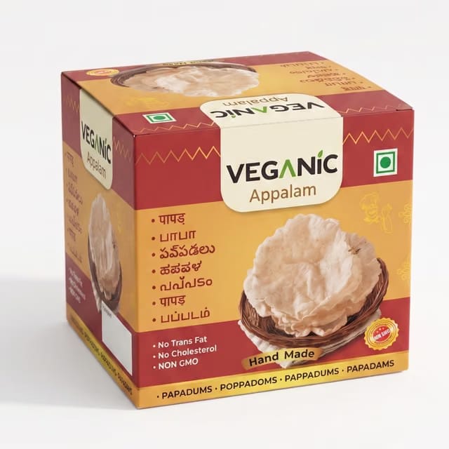 Veganic Appalam Papadam 400gm South Indian Apalam Papad Madurai Plain Rice & Urid Aplam Happala Chawal Ke Papad Ready To