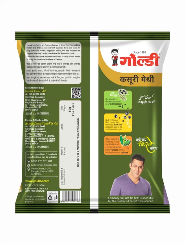 Goldiee Kasuri Methi Pouch