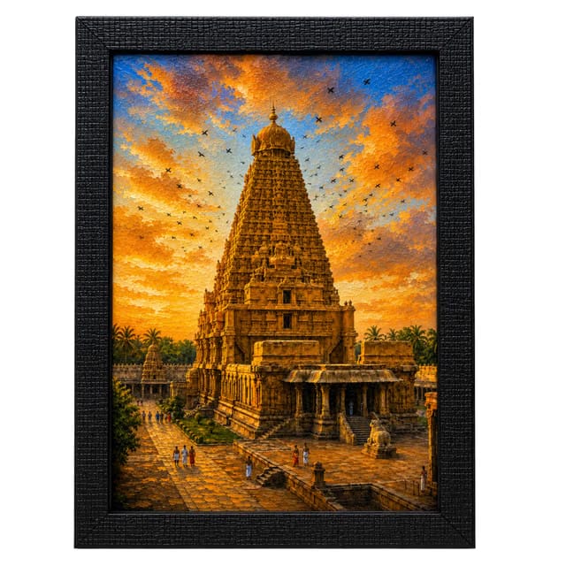Thanjavur Brihadeeswarar Temple Wall Art Print
