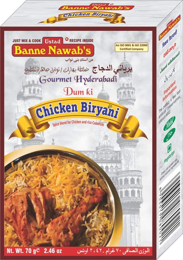 Ustad Banne Nawab's Chicken Biryani Masala, Vegetable Masala