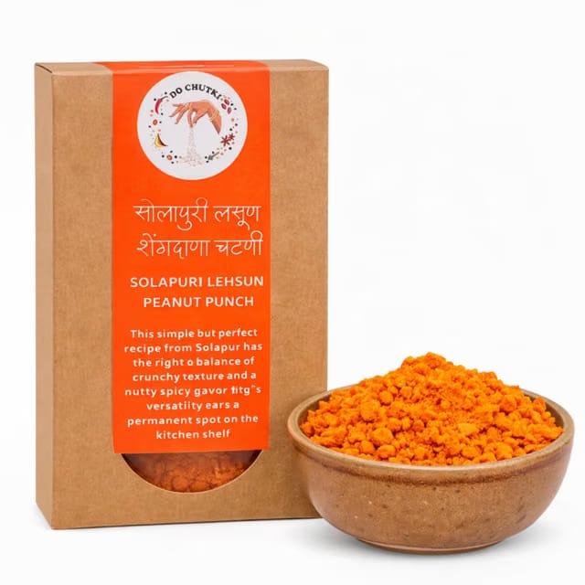 Do Chutki Solapuri Shengdana Lehsun Chutney