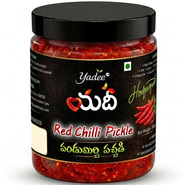 yadee Andhra Pandu Mirchi Red Chilli Pickle