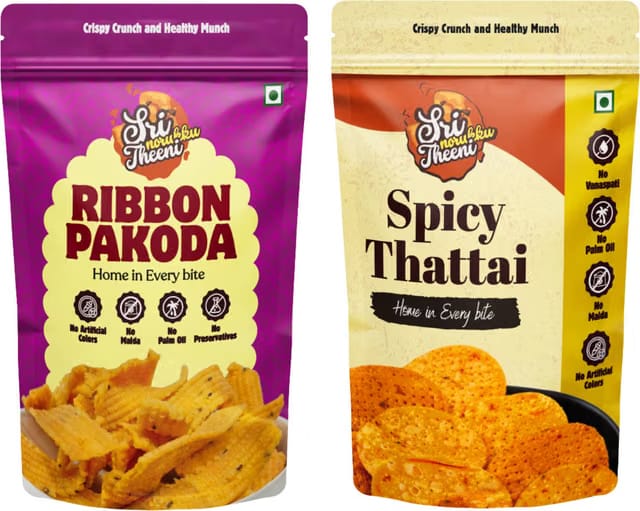 Sri norukku Theeni Snacks