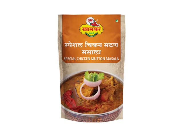 G W Khamkar Special Chicken Mutton Masala, Special for Meat, Meat Masale, Indian Spices, Tasty Maharashtrian Recipe