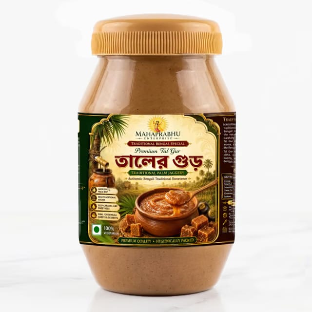 Jhola Taal Gur - Pure Palm Jaggery from Bengal