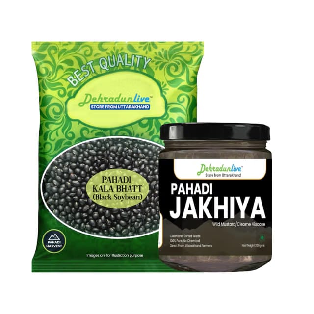Dehradun Live - Pahadi Black Jakhiya Jar 200 gms and Pahadi Kala Bhatt/Black Soyabean 950 gms Combo