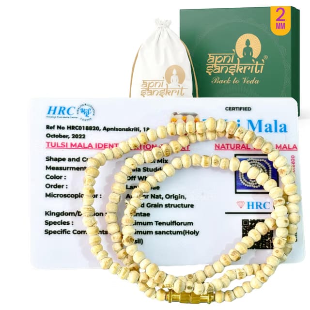 Tulsi Mala (2mm, 108 Beads) for Wearing (Natural Tulsi Wood, Kanthi, Zero Size, Off White Color)