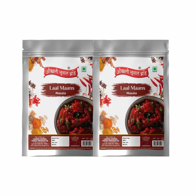 Authentic Rajasthani Laal Maas Meat/Mutton Curry Masala|Laal Mans/Red Mutton/Laal maans|Whole Spices Blend With
