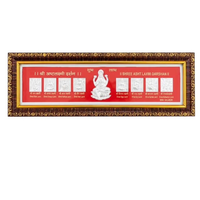 999 Pure Silver Ashta Laxmi Frame