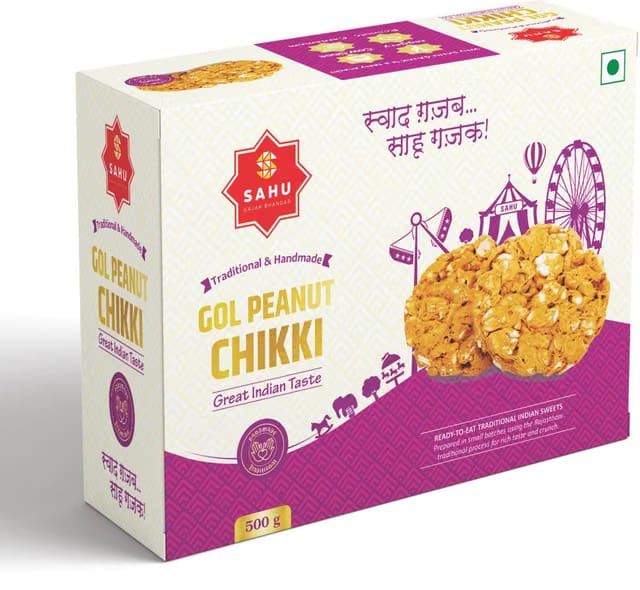 Sahu Gajak Bhandar Groundnut Chikki