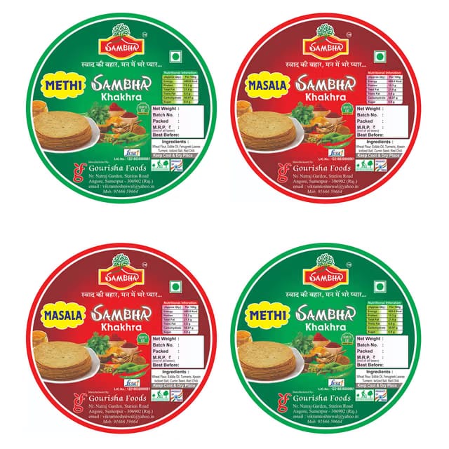 Sambha Roasted Crunchy 2 Flavor Combo Methi & Masala Khakhra