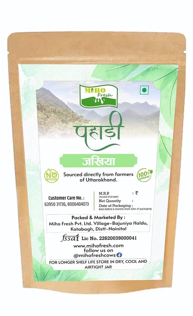 Mihofresh organic Jakhiya/Jakhya(Wild Mustard)/Natural/