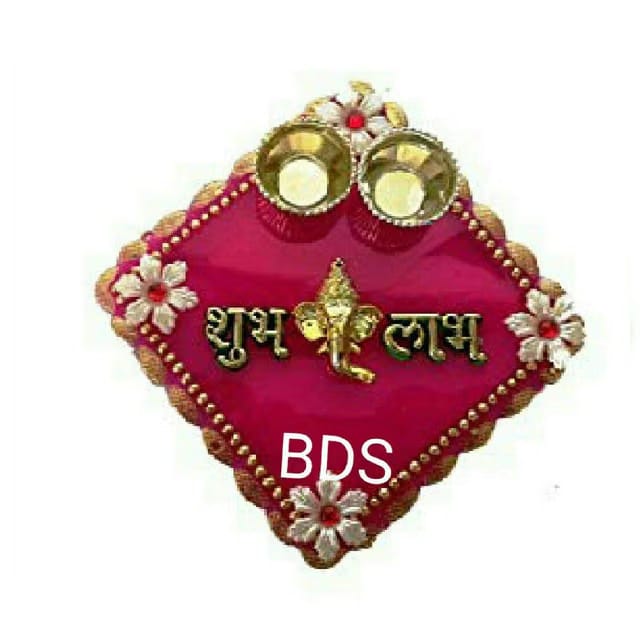 055 Decorated Diya BHAIDOOJ, Engagement (15 cm) Platter, Festive Diwali Pooja Floating Plate/THALI with Kumkum Vati -Set