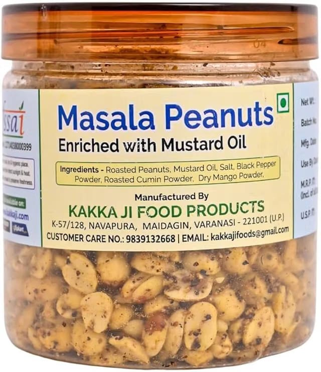 kakkaji Masala Peanuts Roasted with Mustard Oil Black Pepper & Spices 200g Pack Masala Peanuts
