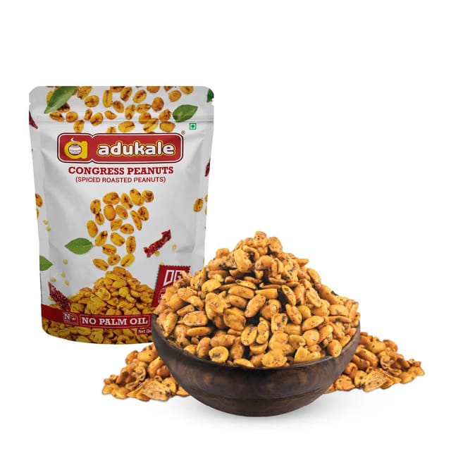 Adukale Congress Kadlekayi (Roasted Peanuts) 160 gms pack
