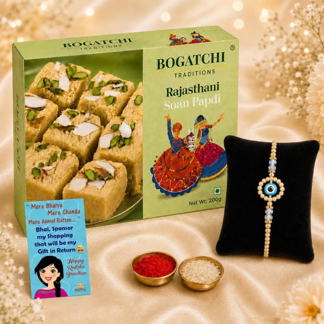 BOGATCHI Rakhi Gift for Brother