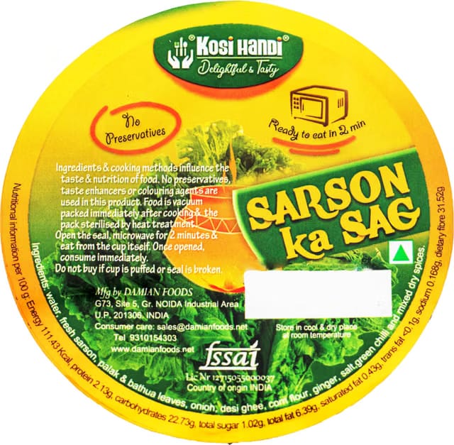 Kosi Handi Ready to Eat Sarson Ka Saag