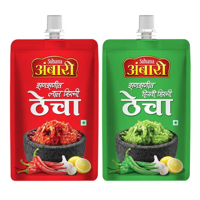 Suhana Ambari Red Chilli Thecha and Green Chilli Combo Pack, 100g Each