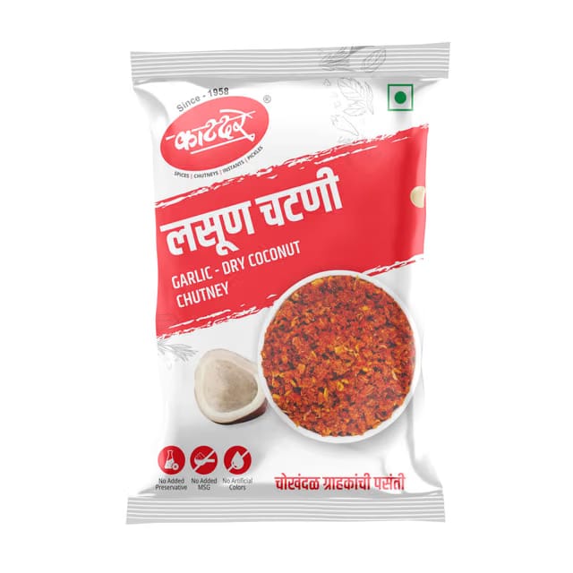 Katdare Garlic Dry Coconut Chutney