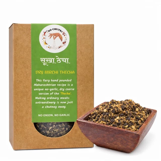 Do Chutki Dry Thecha Chutney