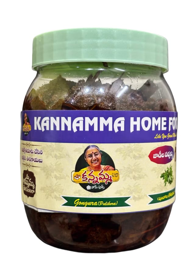 Gongura Pickle Traditional Home Made |Kannamma Home Foods