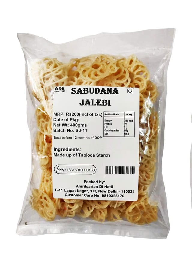 ADH Sabudana Jalebi Fryum