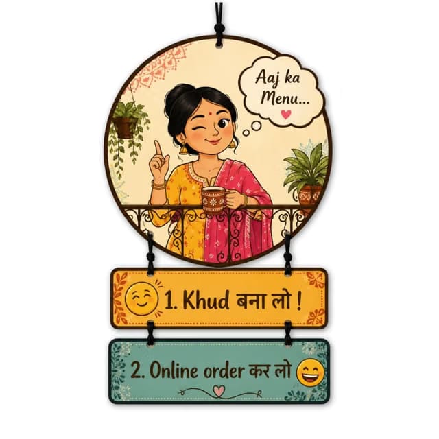 Giftoday Wooden Wall Hanging Kitchen Decor Sign with Funny Hindi Quote, Indian Home & Dining Décor