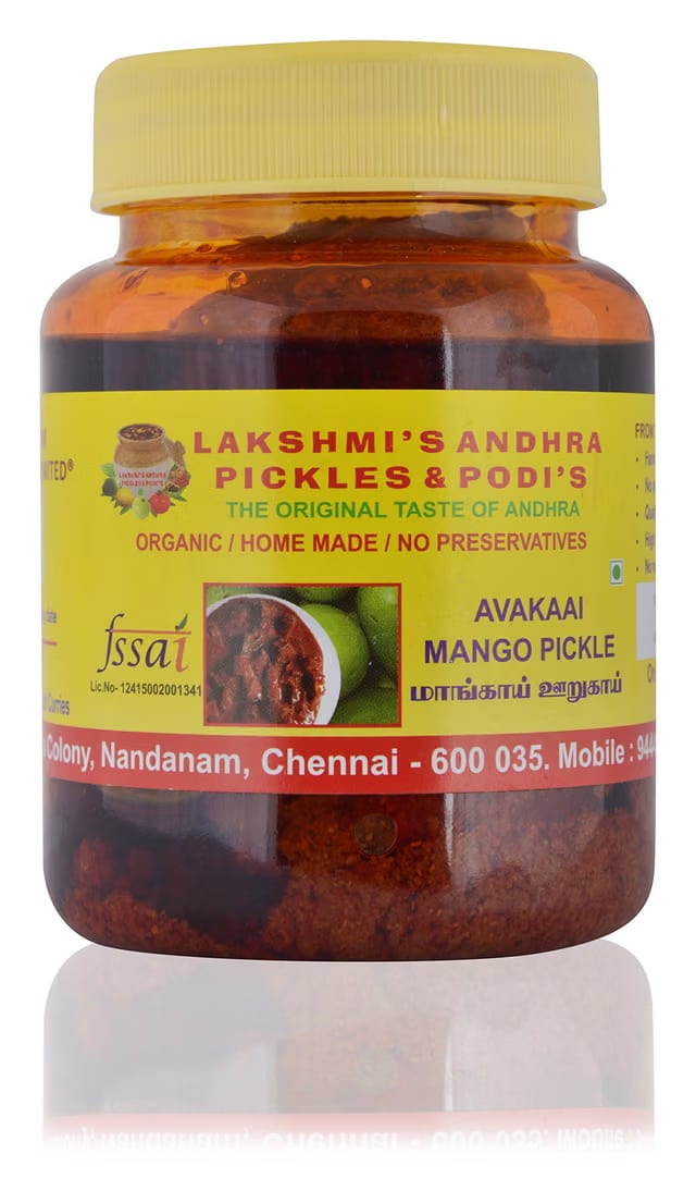 Lakshmi’s Gongura Andhra Pickles&Podis Mango Pickle (Avakai)