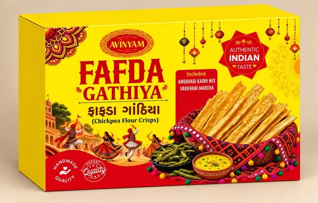 Avinyam Fafda Gathiya