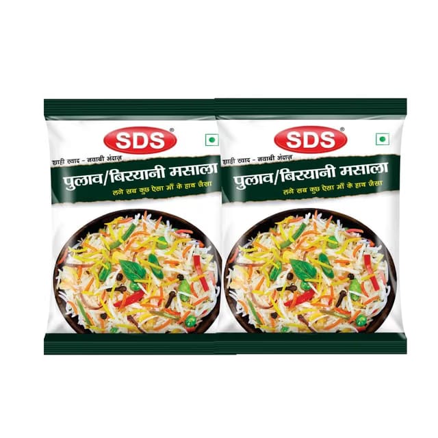 SDS Pulav/Pulao Biryani Masala