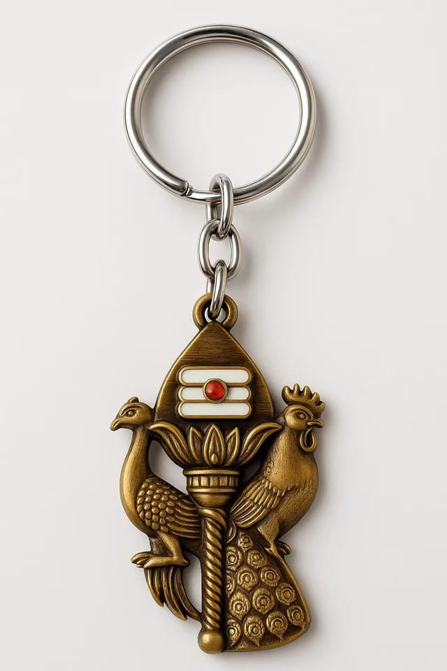 Premium Lord Murugan Vel Keychain