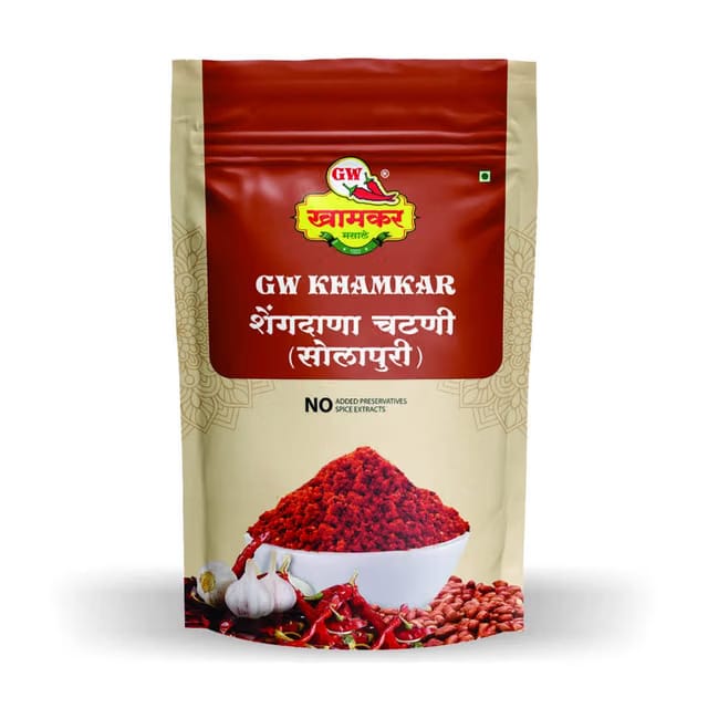 GW Khamkar Shegdana Chutney/Powder/Spices, Taste of 90 Years’ Experience, Dry Peanut Chutney, Zip Lock & Re-usable Pack