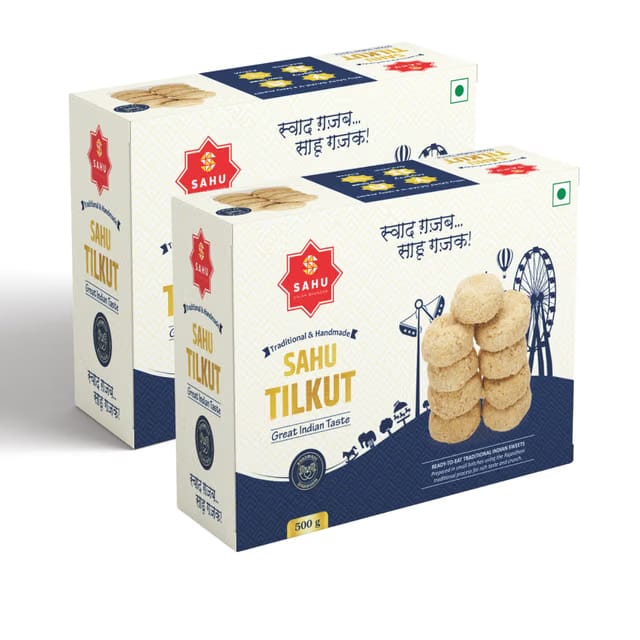 SAHU GAJAK BHANDAR Tilkut