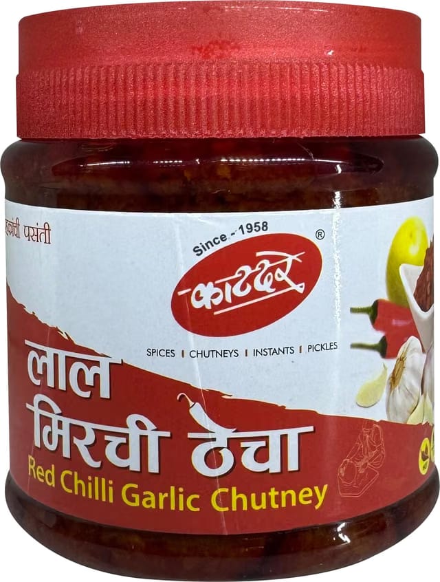 Katdare Red Chilli Thecha
