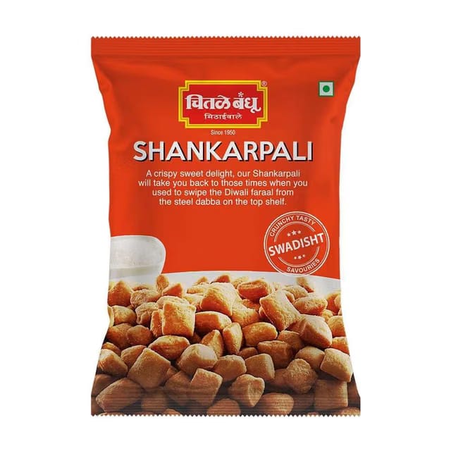 Chitale Bandhu Shankarpali, 400gm (Pack of 2-200gm Each)