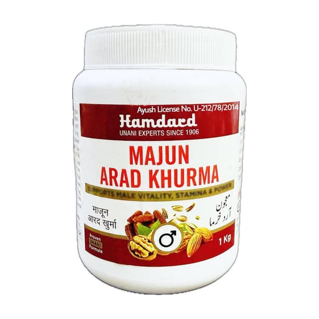 Hamdard Majun Arad Khurma