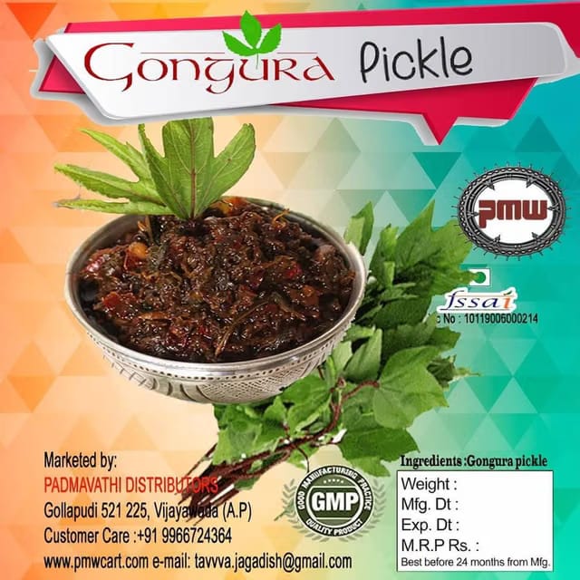 PMW Andhra Special - Gongura Pickle - Home Made