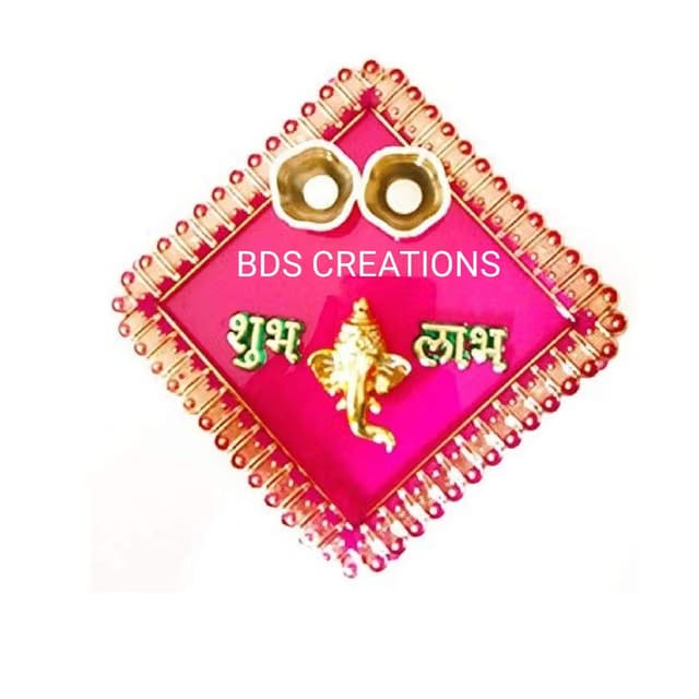 052 Designer Decorated Diya BHAIDOOJ, Engagement (15CM) Platter