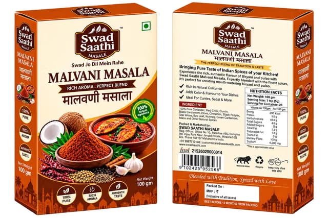 Swad Saathi Malvani Masala