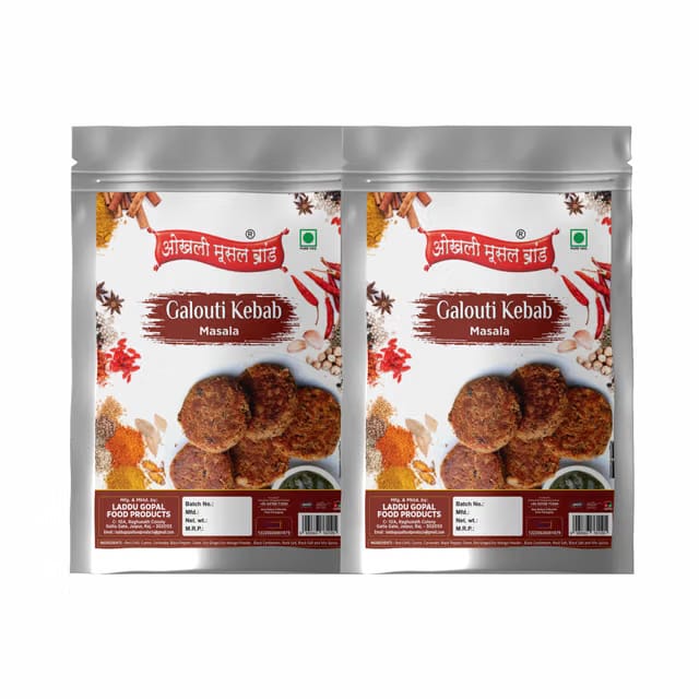 Lucknow Galawati/Galouti/Tunday Kebab Masala|Whole Spices Blend With Authentic Traditional Taste||Natural Spices|No