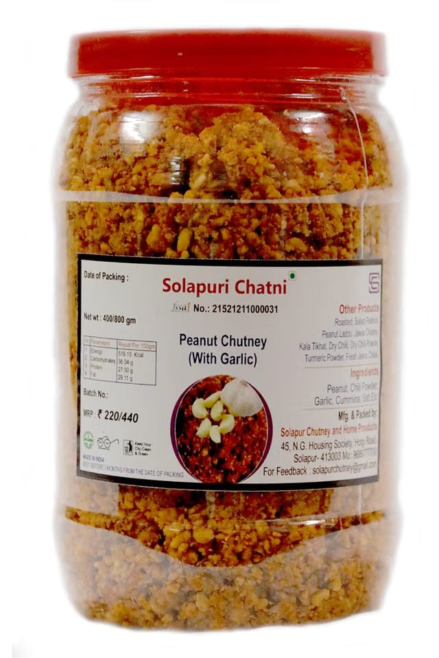 Solapur Chatni Peanut Chutney with Garlic
