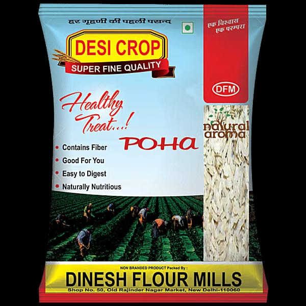 Dinesh Flour Mills Poha /Avalakki/ Rice Flakes - Contains Fibre, Easy To Digest