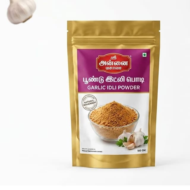 Sri Annai Garlic Idli Powder
