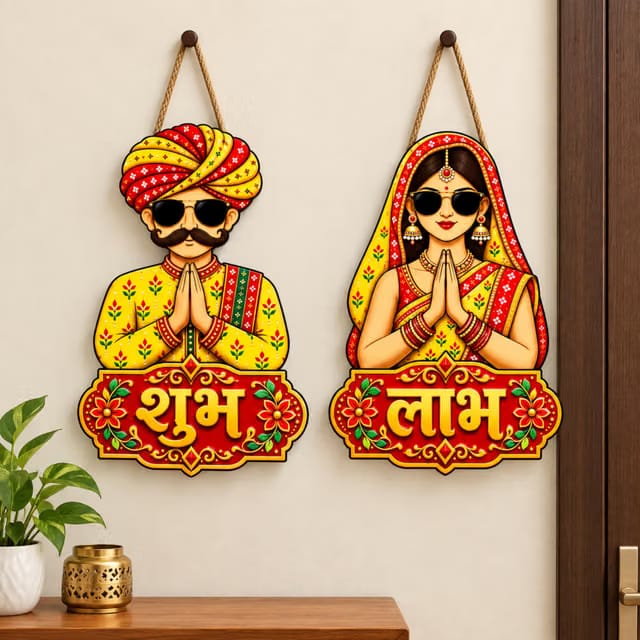 Apna Gift Shubh Labh Wall Hanging Decoration for Home, Diwali Door Hanging with Traditional Indian Couple Design