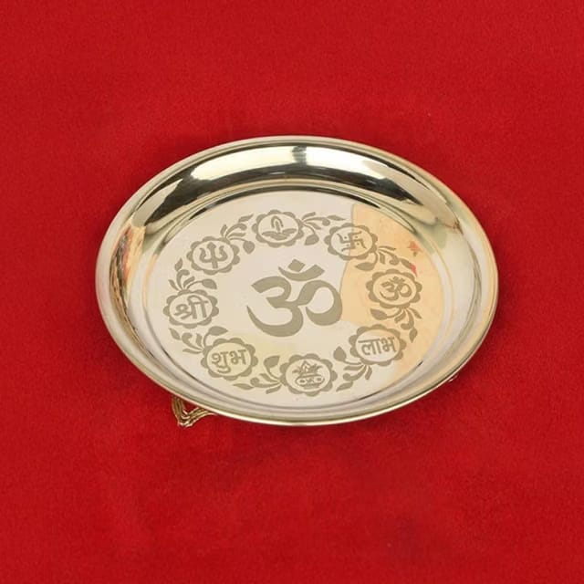 Om Design Pooja Thali
