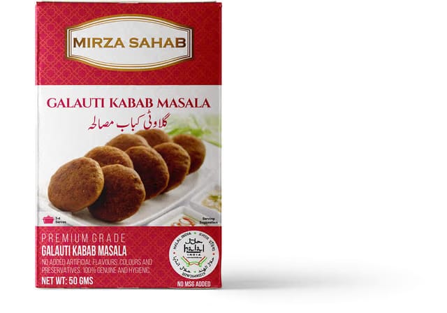Galauti Kabab Masala
