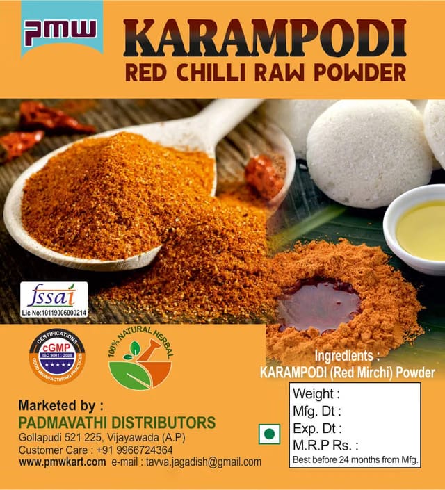 Pmw - Grade A Quality - Idly & Dosa Karam - Nalla Karam Podi - Idly Karam